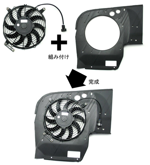 ZUA000070 の取付イメージ