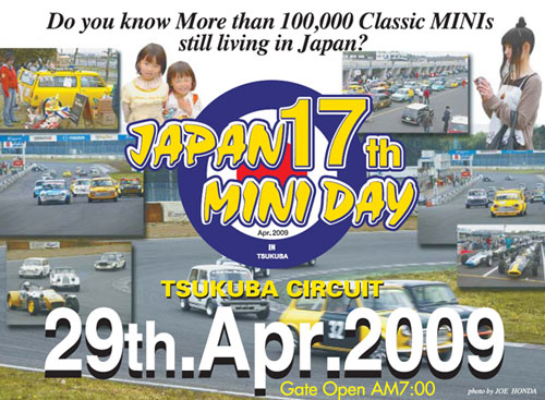 JAPANMINIDAY Historic Festival in TSUKUBA