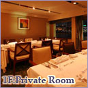 1F:Private Room