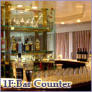 1F:Bar Counter