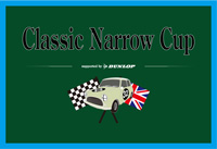 Classic Nallow Cup