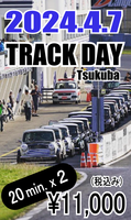 Track Day