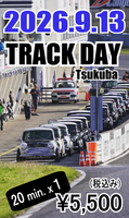 Track Day