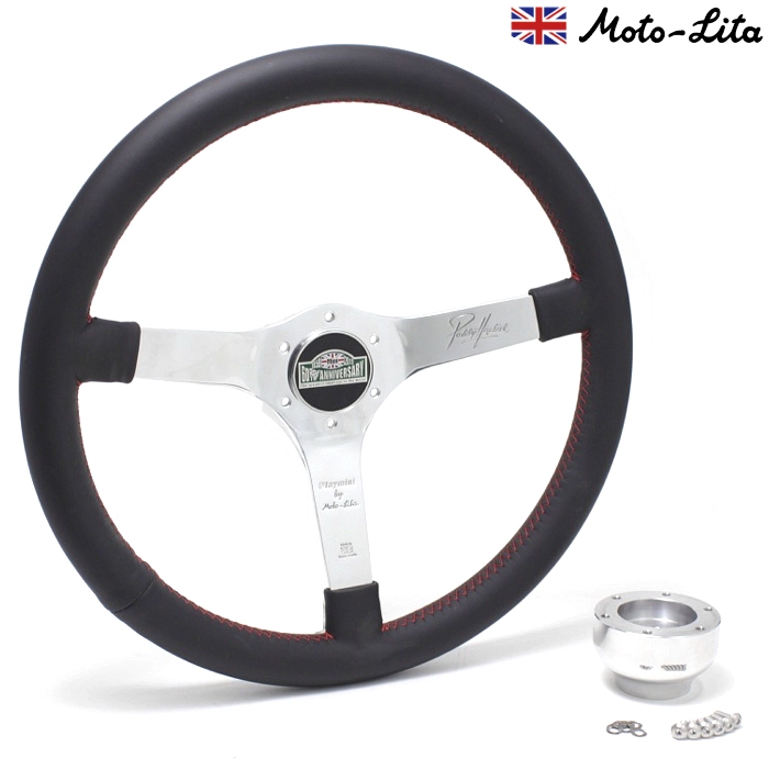 ごん様 4057] ドラゴンボールZ セル / 超ゴテンクス3