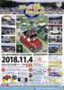 MINIDAY