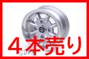 KN610/SET