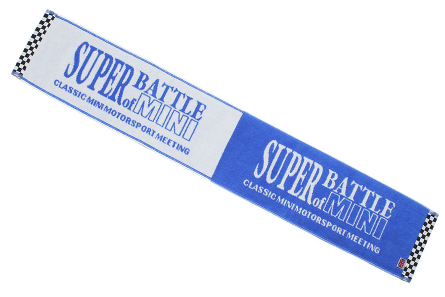 マフラータオル