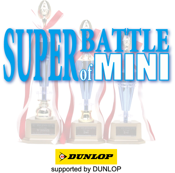 SUPER BATTLE of MINI 2016 シリーズポイントランキング