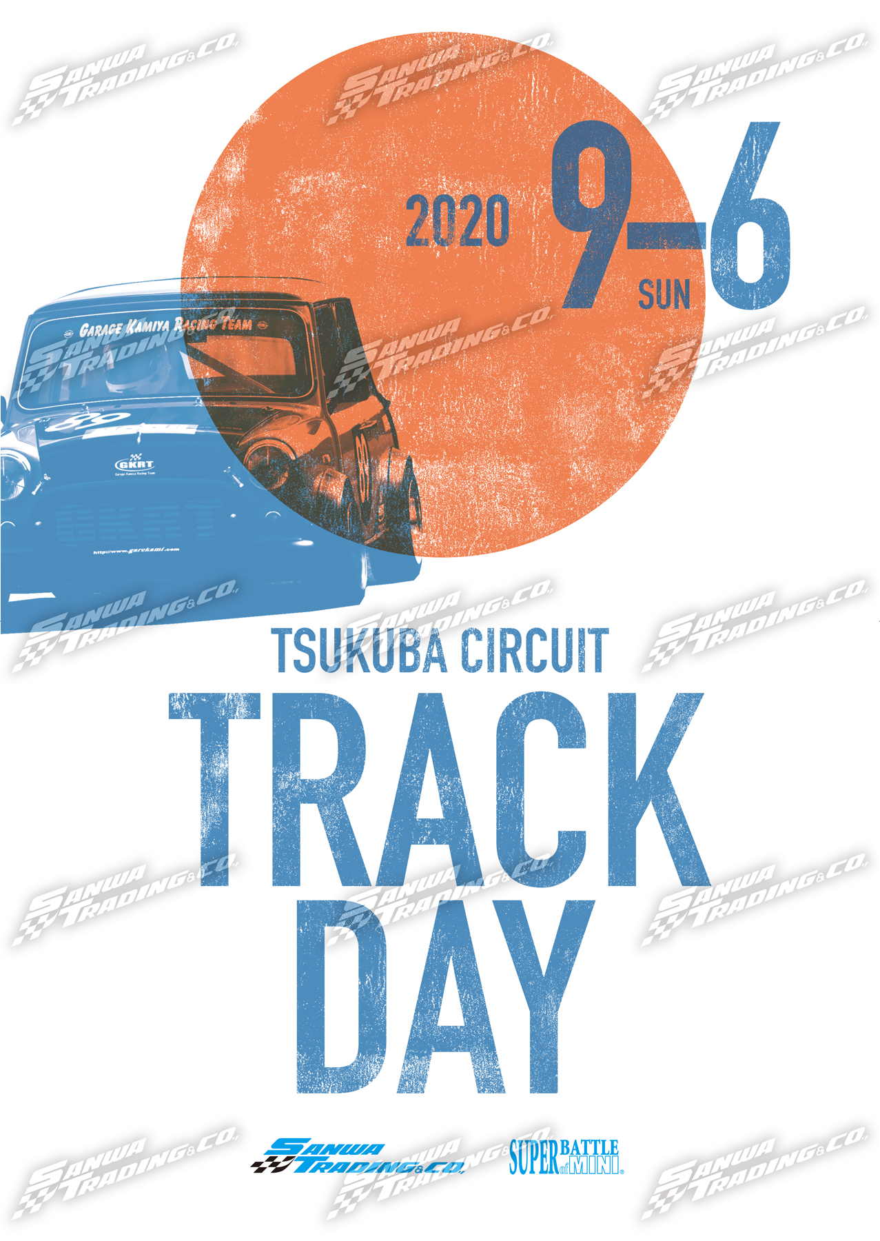 第 3 回 TRACK DAY エントリーリスト 更新