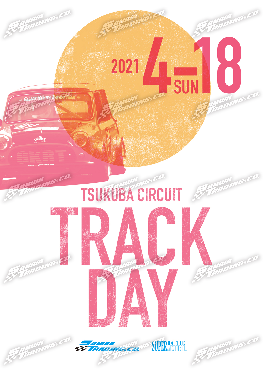 2021年 第 2 回 TRACK DAY 開催のお知らせ