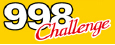 MOTUL 998Challenge（2021/10/10） 決勝Heat 2　動画公開