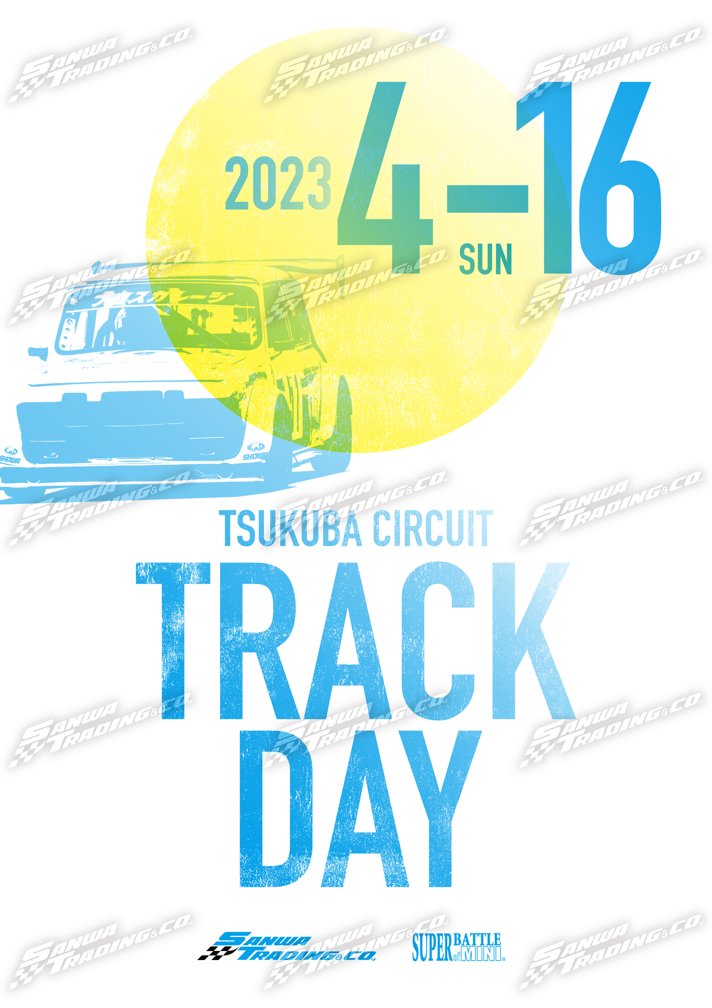 2023 年 第 2 回 TRACK DAY 開催のお知らせ