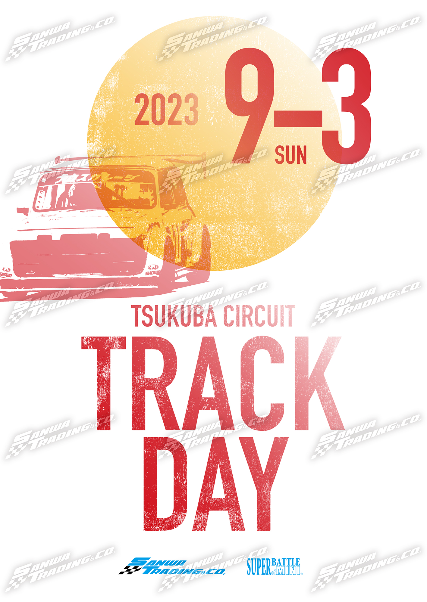 2023 年 第 3 回 TRACK DAY 開催のお知らせ