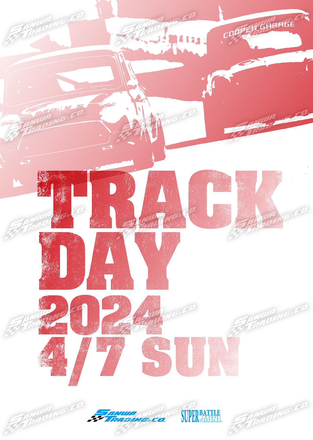 2024 年 第 2 回 TRACK DAY タイムスケジュール＆待機場所 公開