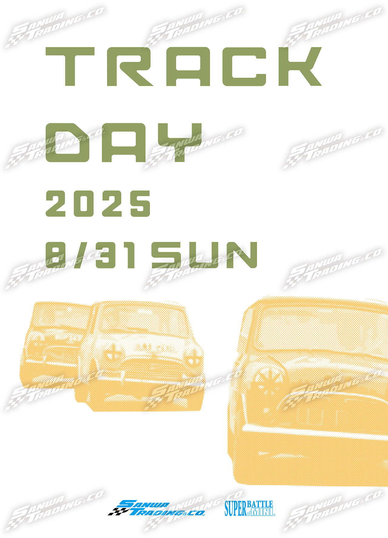 2025 年 第 3 回 TRACK DAY 開催のお知らせ